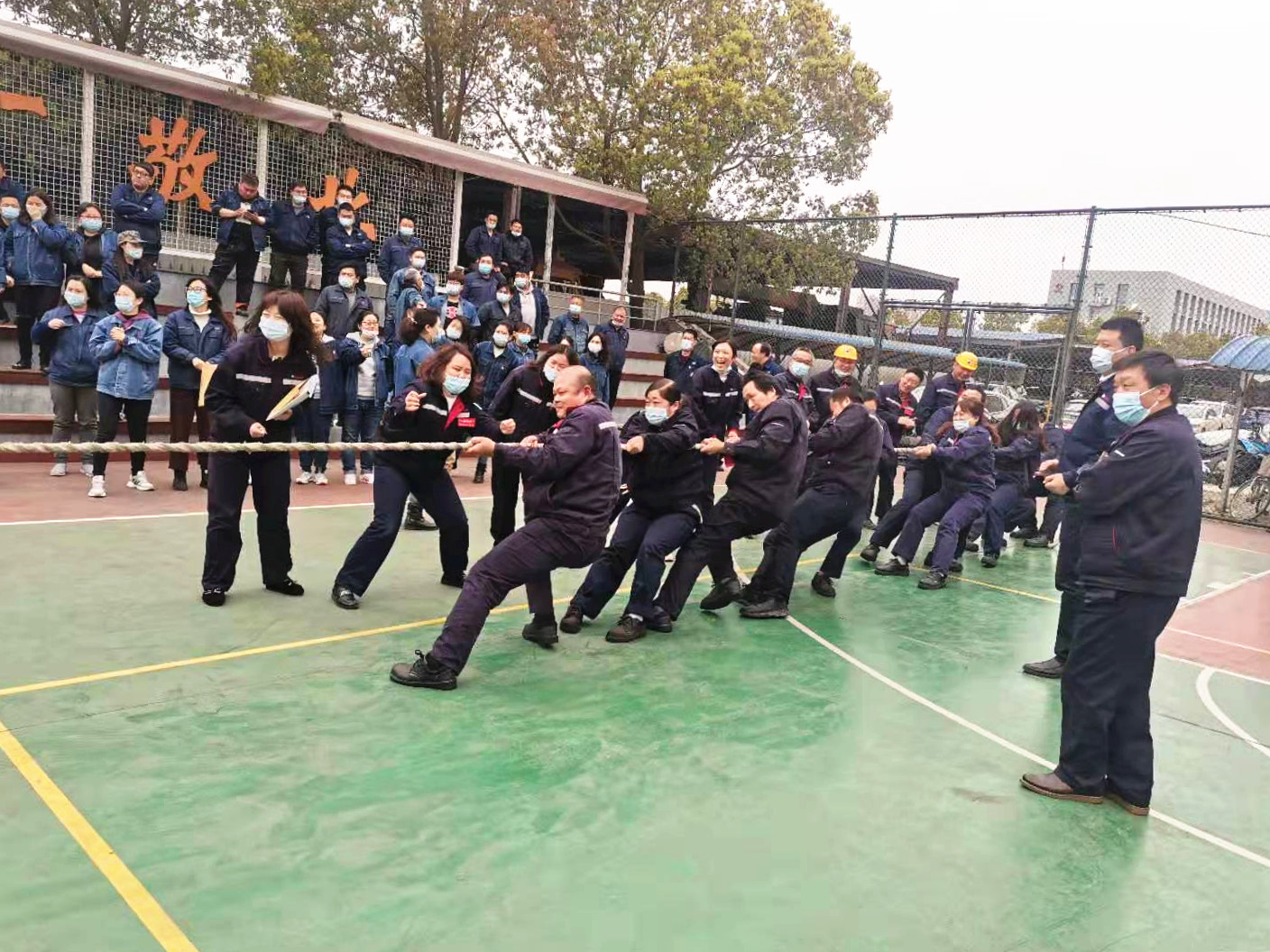 凝心聚力、團結(jié)奮進——2021年春季職工 拔河比賽